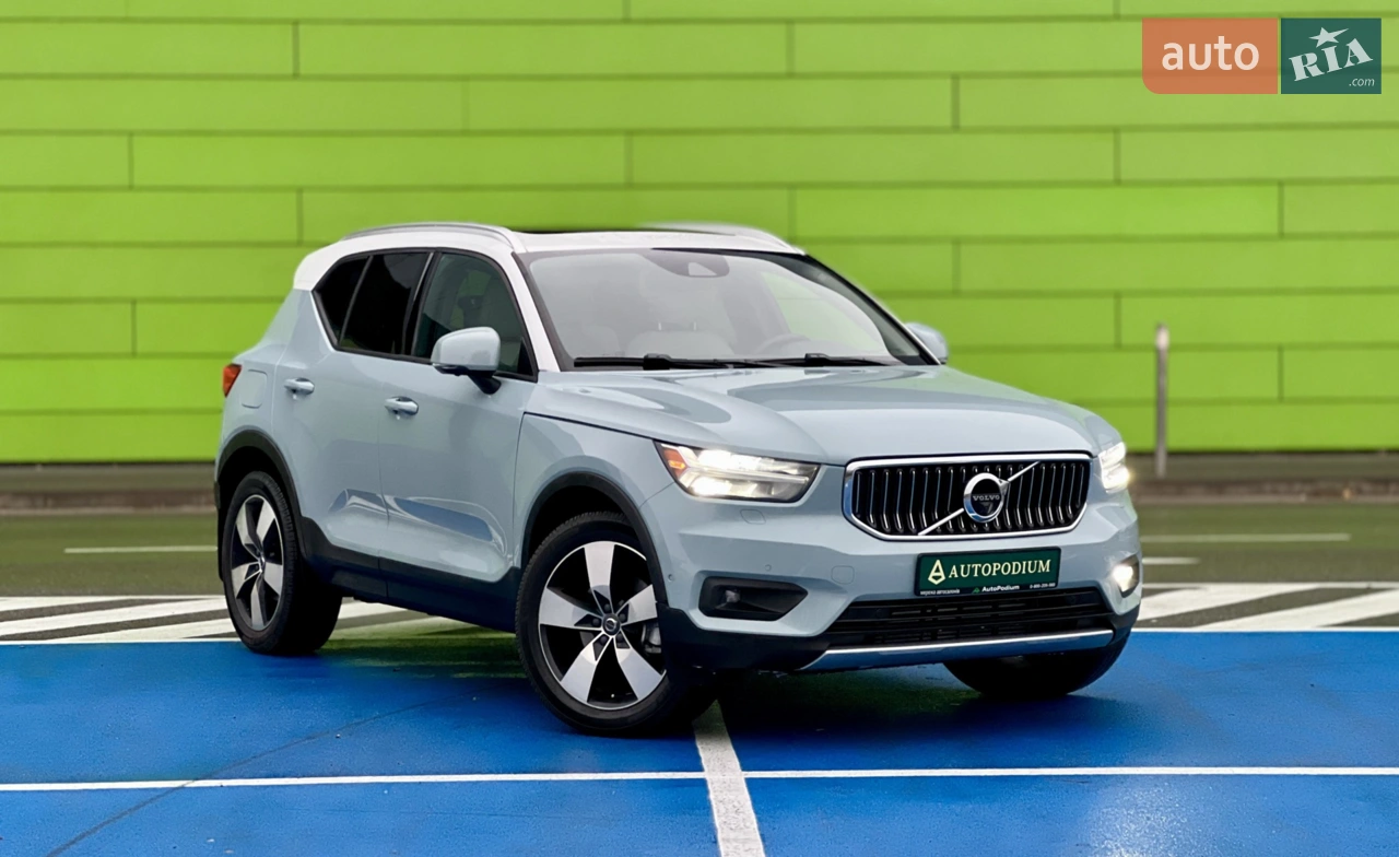 2019 Jaguar I-Pace - мініатюра 49