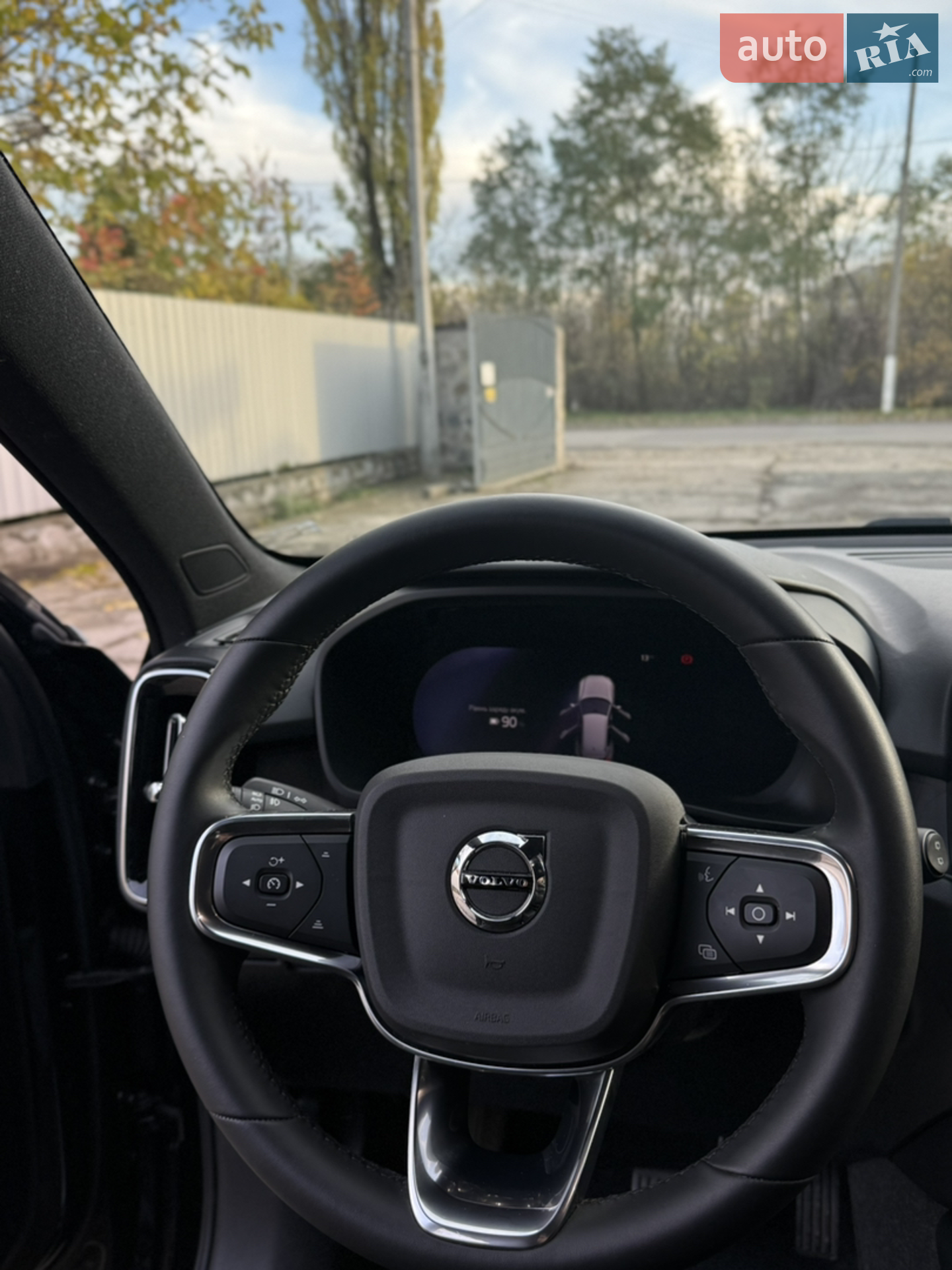 2023 Volvo XC40 - мініатюра 8