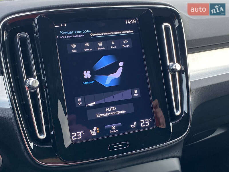 Внедорожник / Кроссовер Volvo XC40 2023 в Ровно фото 27 Внедорожник / Кроссовер Volvo XC40 2023 в Ровно