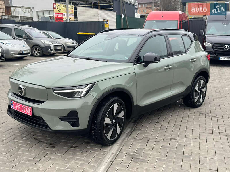 Volvo XC40 2023 Volvo XC40 2023