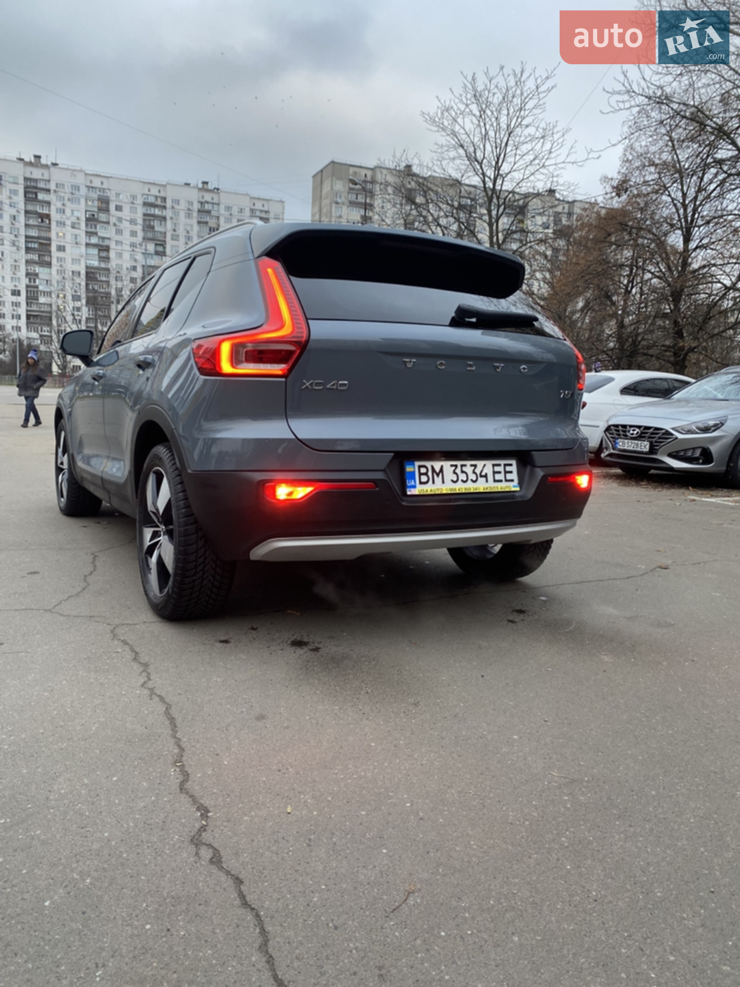 2020 Volvo XC40 - мініатюра 7