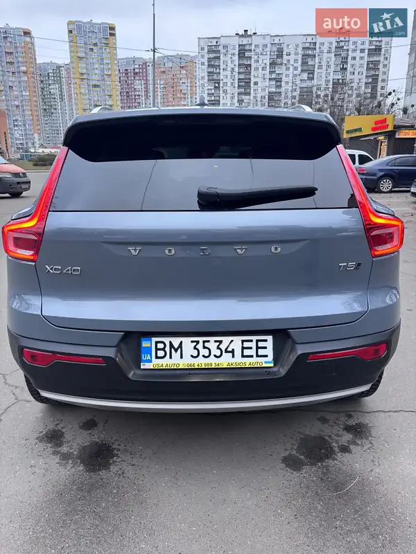 Volvo XC40 2020 VIN YV4162UK2M2462139 фото оголошення 16 з 72