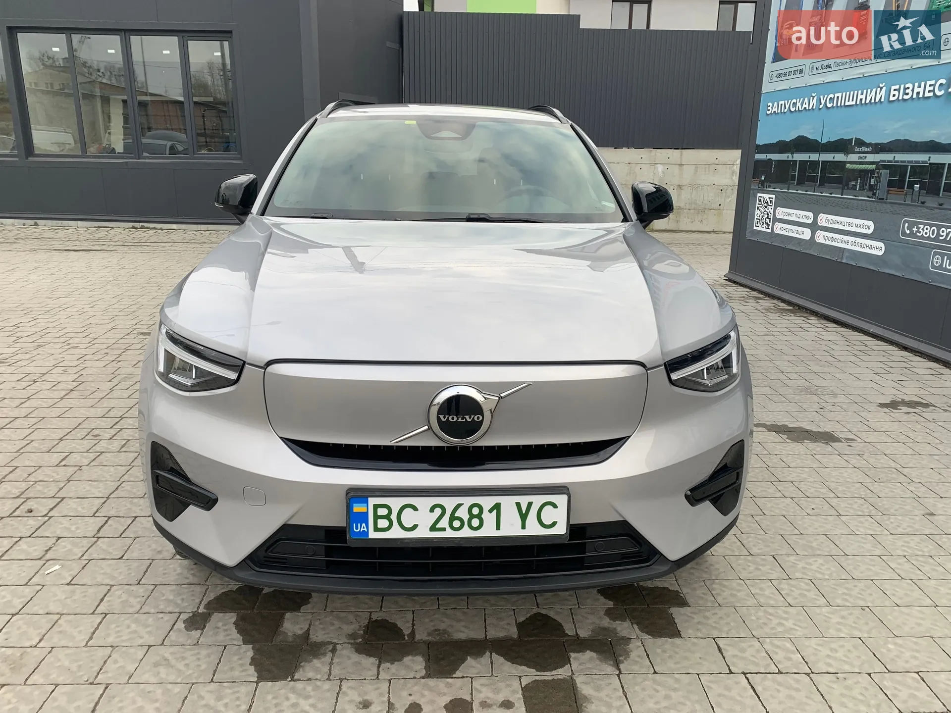 2024 Volvo XC40 - мініатюра 2