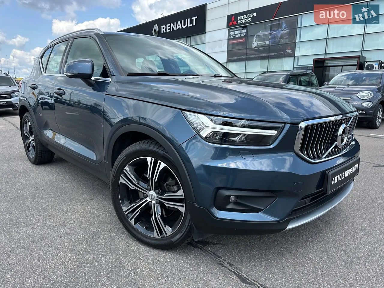 2020 Volvo XC90 - мініатюра 46
