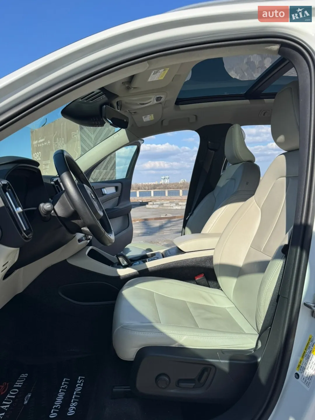 2020 Volvo XC40 - мініатюра 17