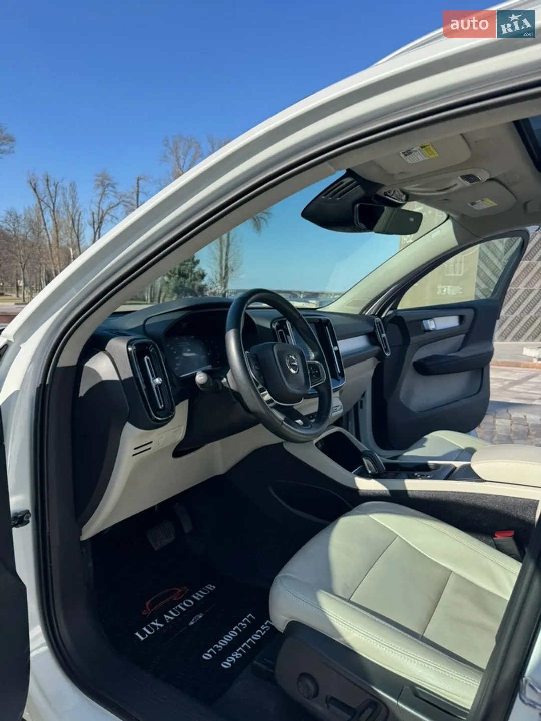 2020 Volvo XC40 - мініатюра 56