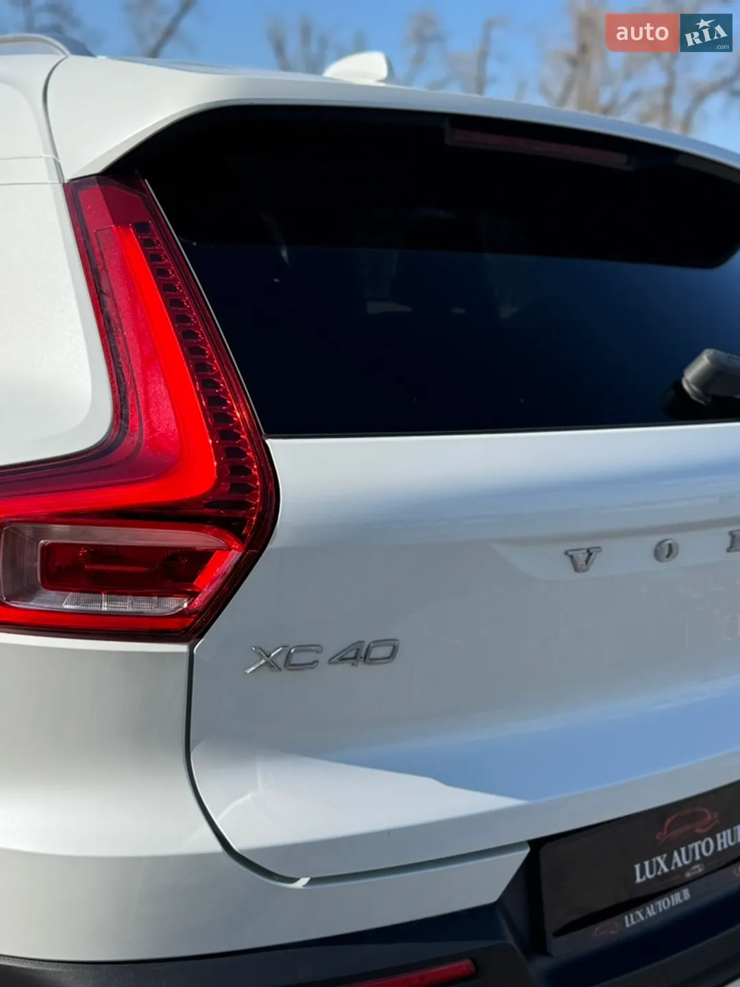 2020 Volvo XC40 - мініатюра 76