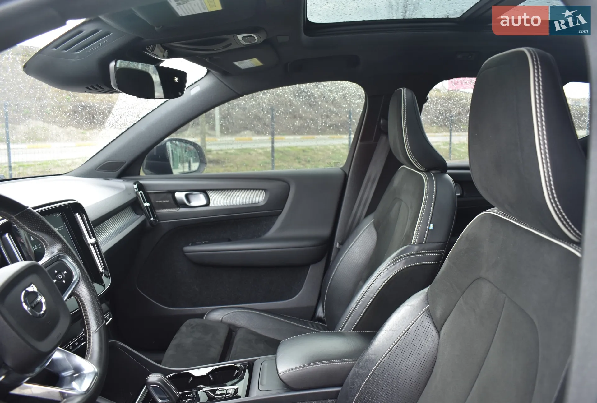 2020 Volvo XC40 - мініатюра 10