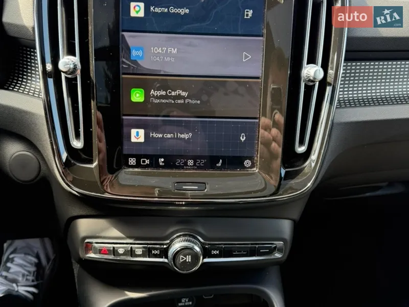 Volvo XC40 2020 VIN YV1XZEDVEM2470819 фото оголошення 15 з 39