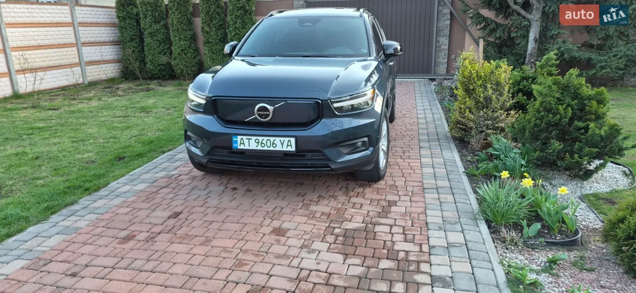 2021 Volvo XC40 - мініатюра 15