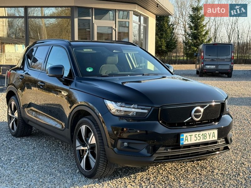 Volvo XC40 2020