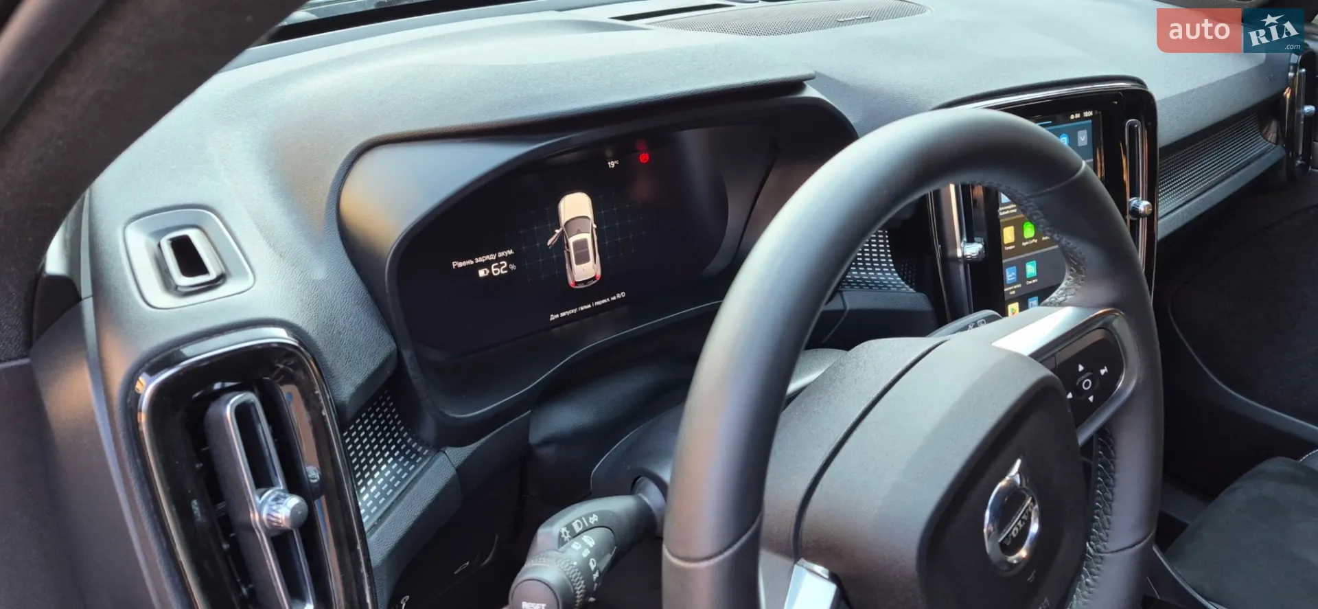 2022 Volvo XC40 - мініатюра 66