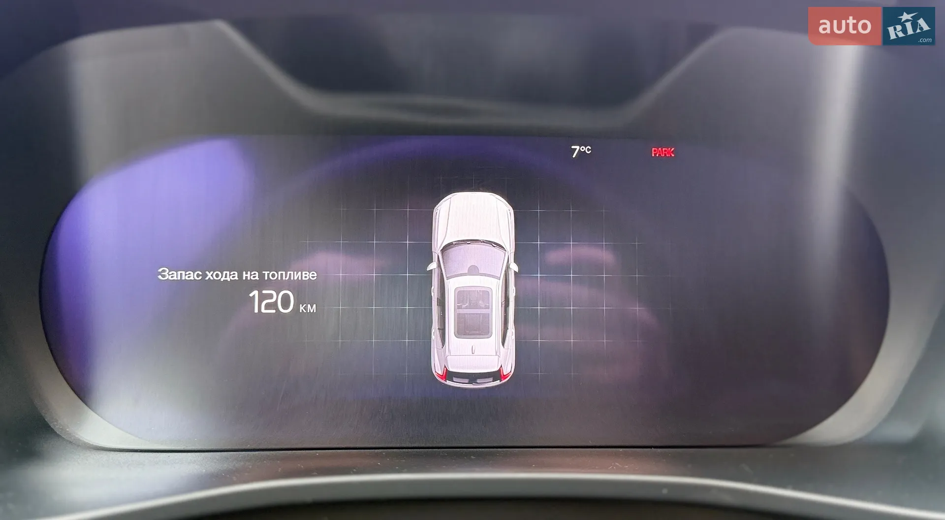 2024 Volvo XC40 - мініатюра 9
