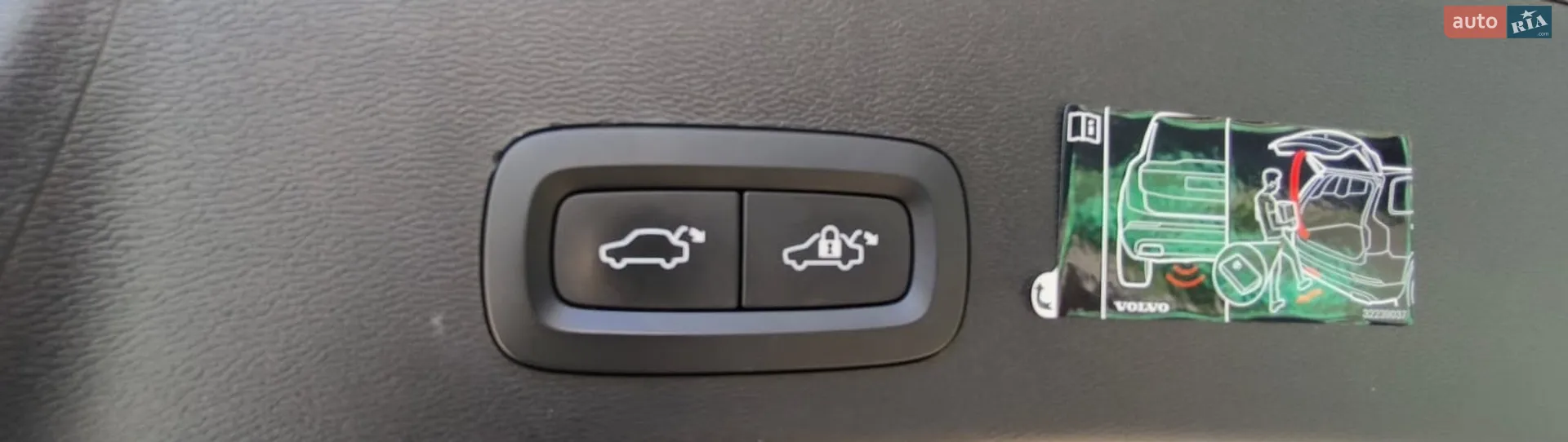 2021 Volvo XC40 - мініатюра 14