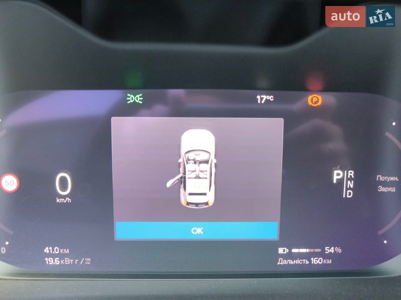 Позашляховик / Кросовер Volvo XC40 2021 в Лозовій