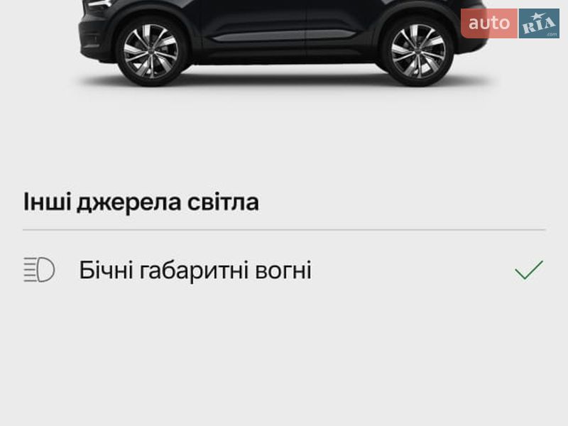 Позашляховик / Кросовер Volvo XC40 2021 в Лозовій