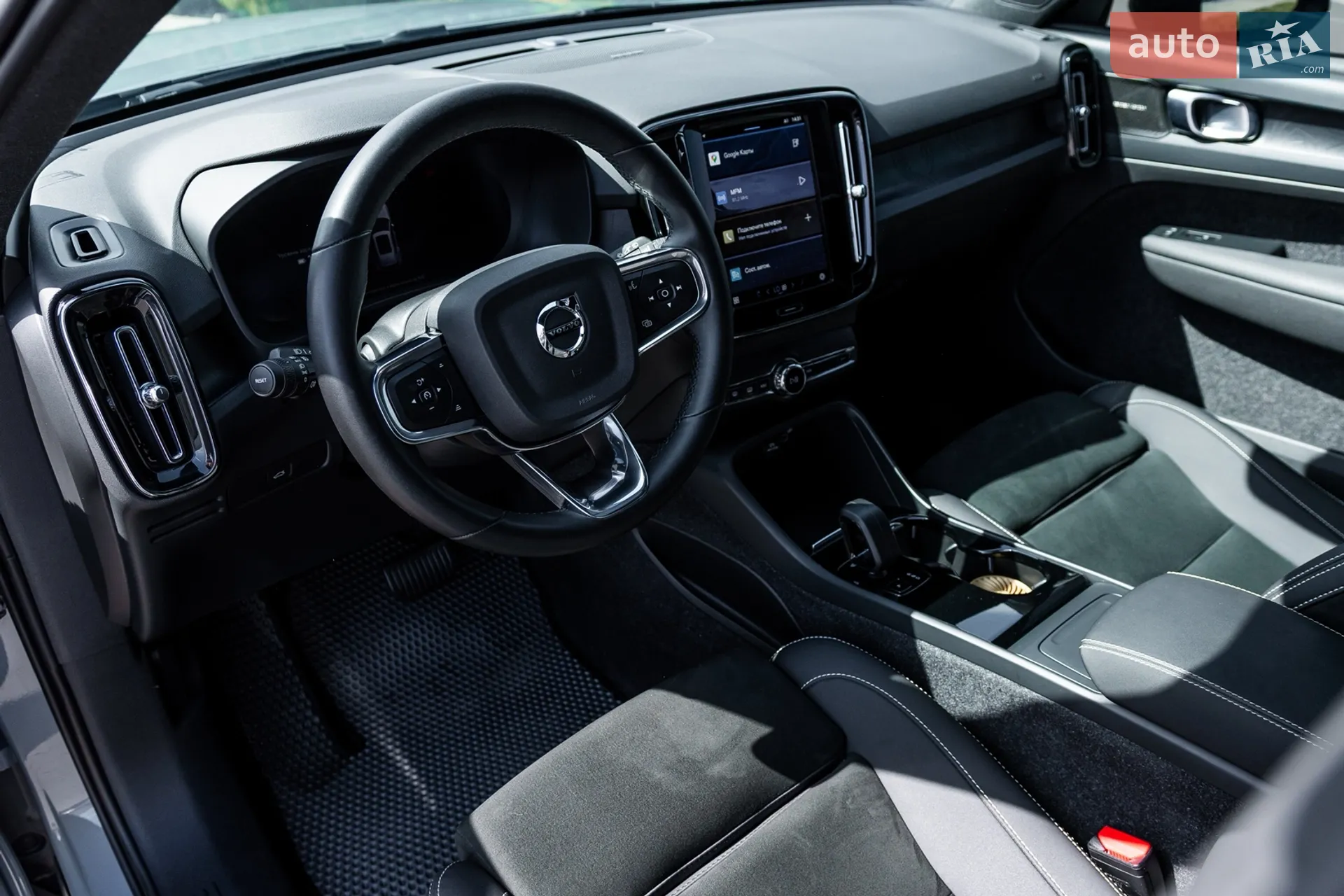2022 Volvo XC40 - мініатюра 15
