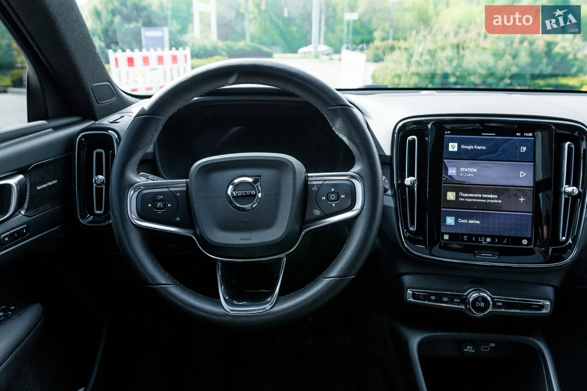 2022 Volvo XC40 - мініатюра 27
