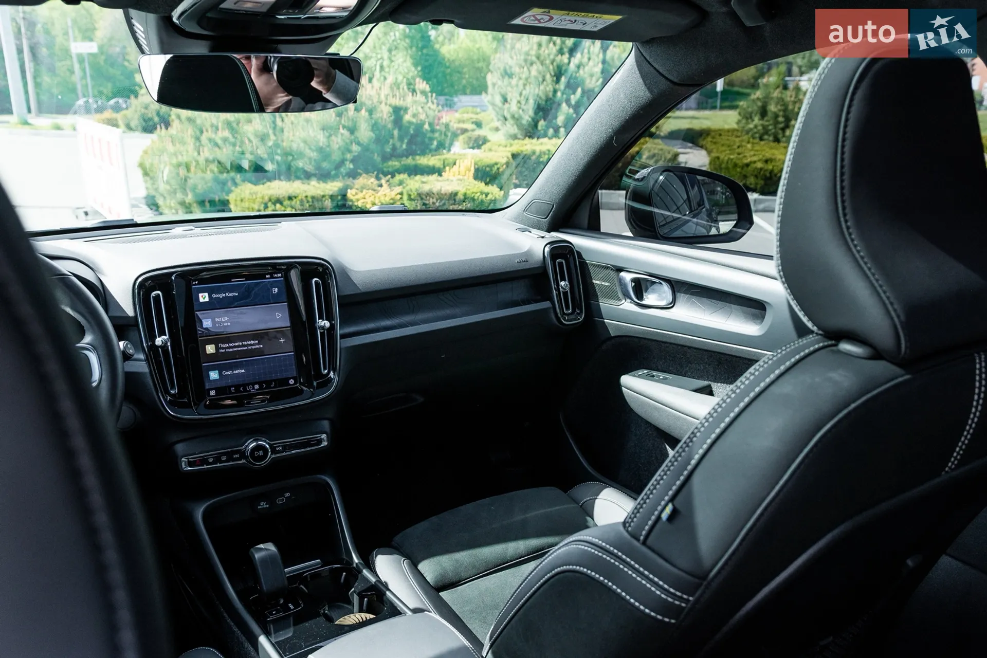 2022 Volvo XC40 - мініатюра 28