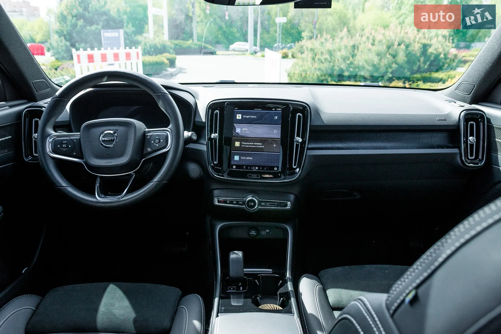 2022 Volvo XC40 - мініатюра 29