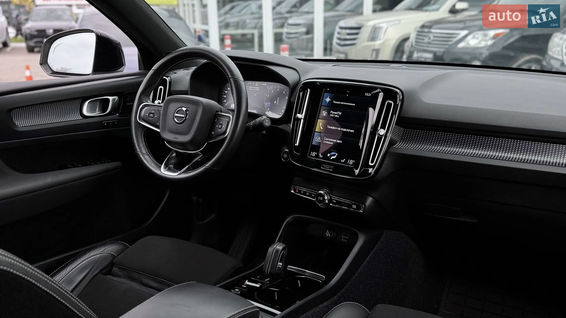2020 Volvo XC40 - мініатюра 13