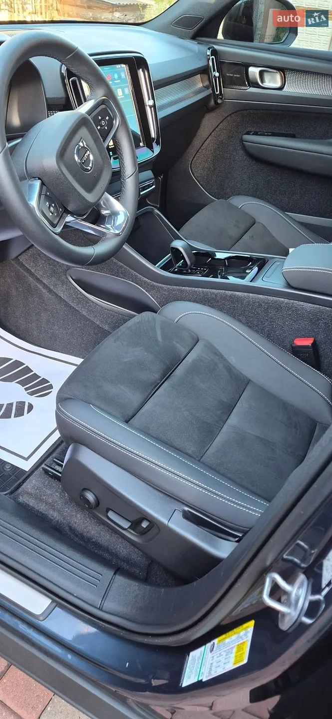 2022 Volvo XC40 - мініатюра 117