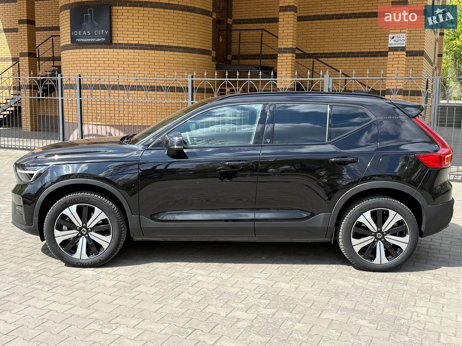 2022 Volvo XC40 - мініатюра 2