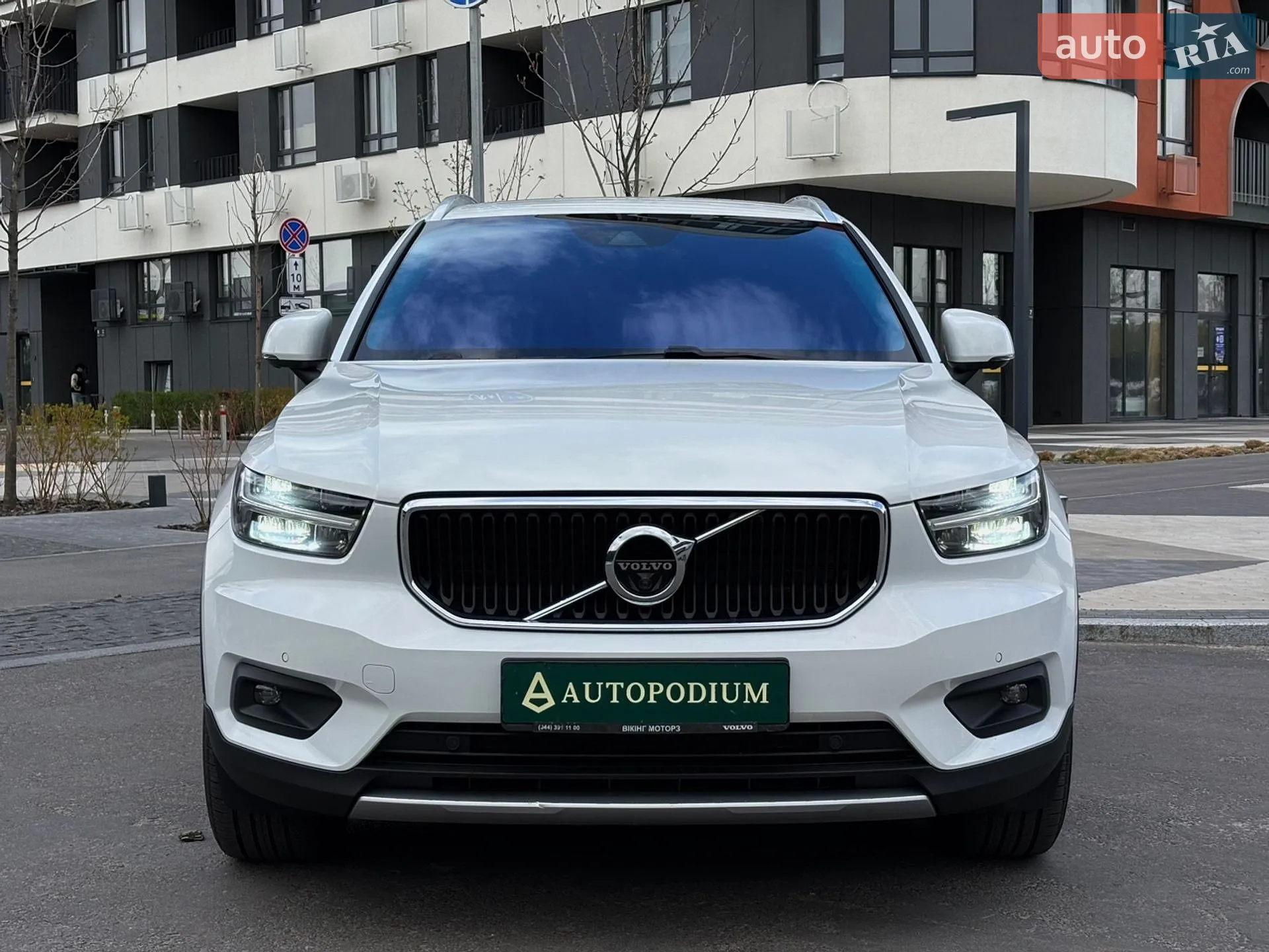 2020 Volvo XC40 - мініатюра 4
