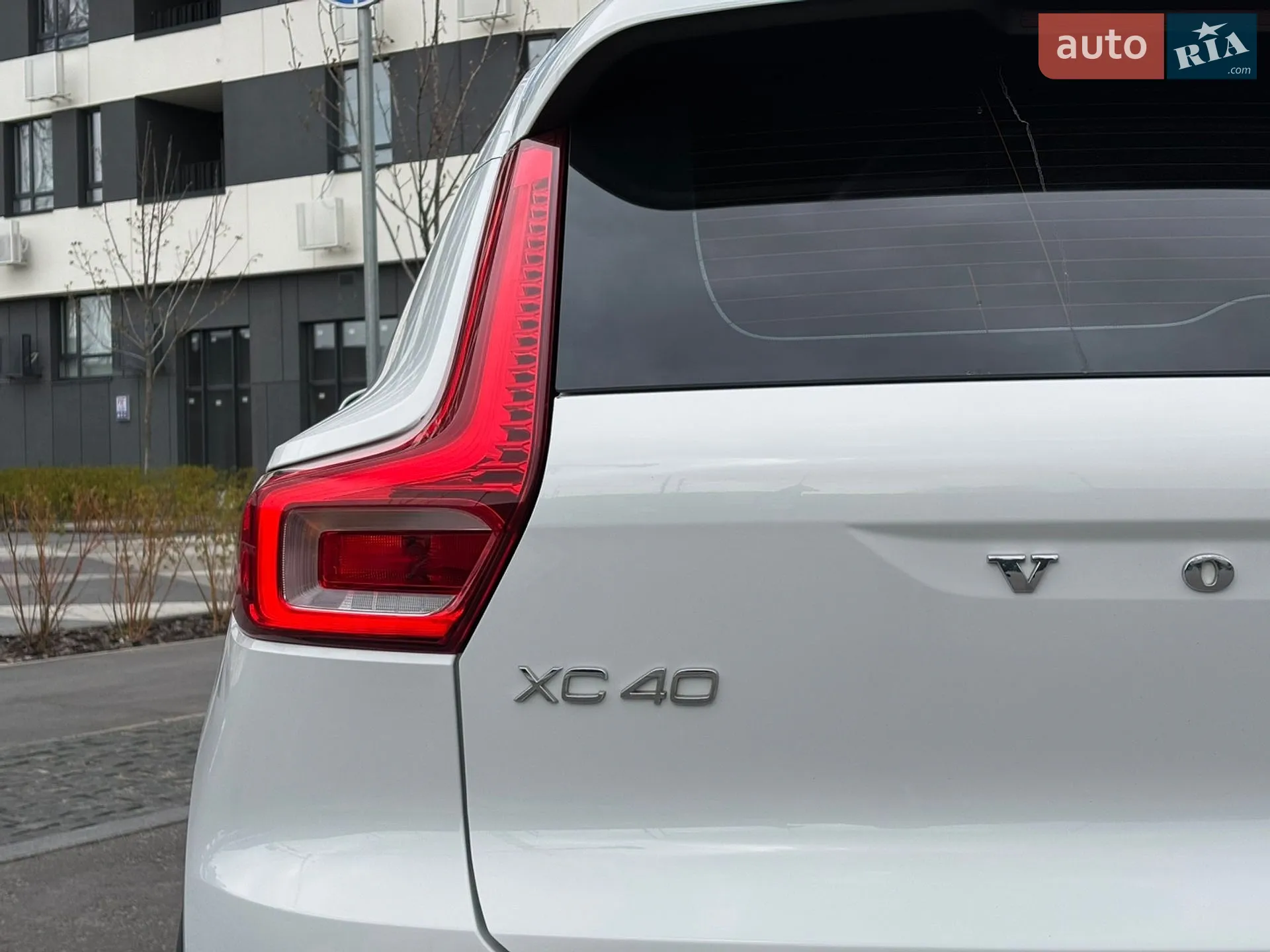 2020 Volvo XC40 - мініатюра 13