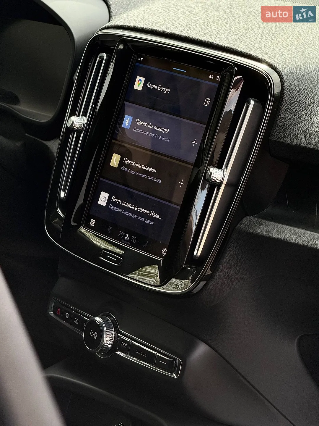 2023 Volvo XC40 - мініатюра 13
