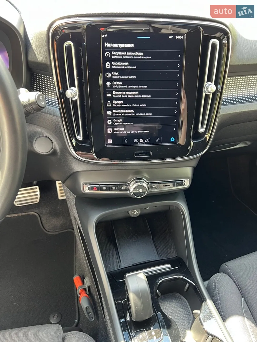 2021 Volvo XC40 - мініатюра 14