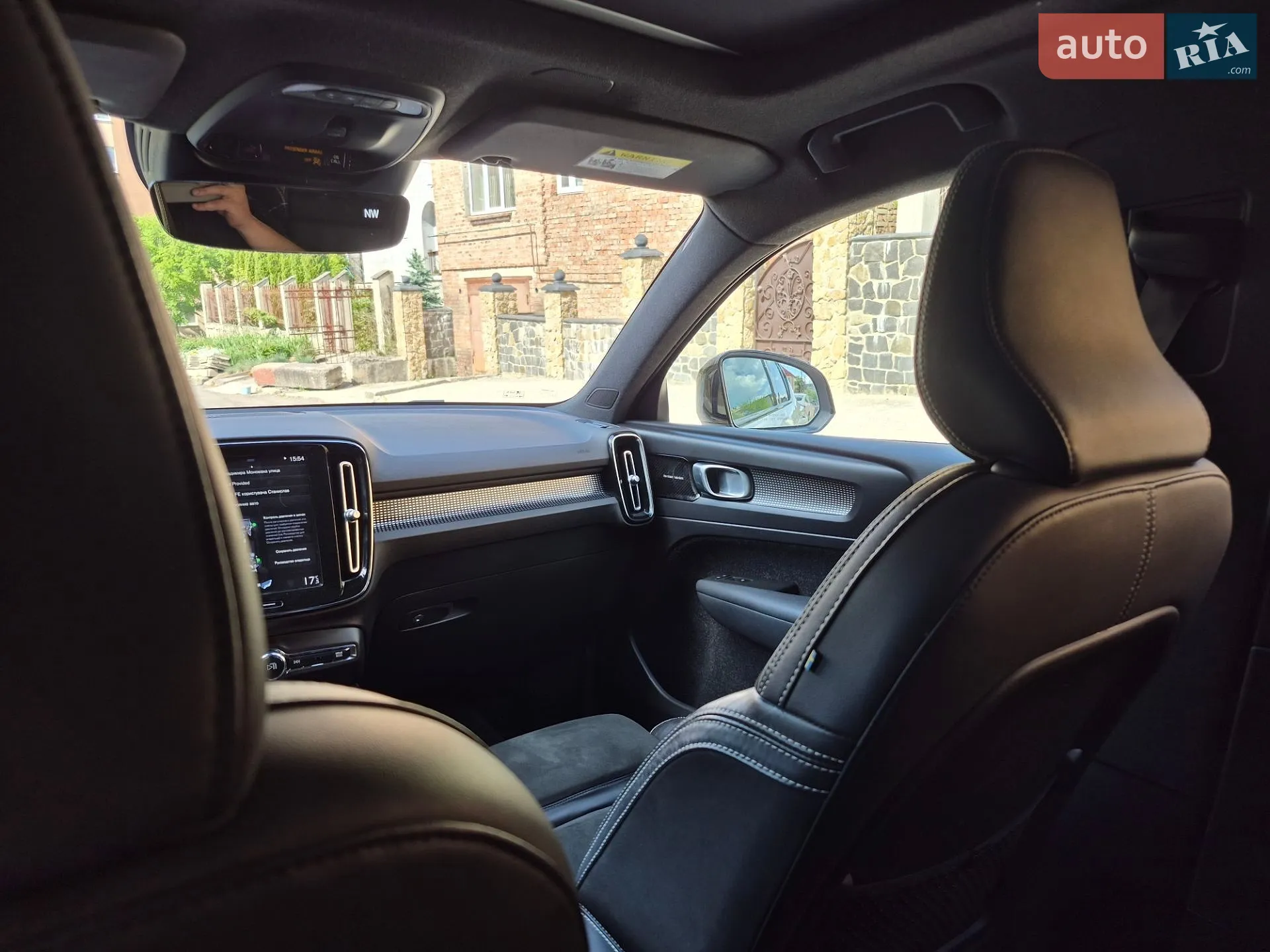 2020 Volvo XC40 - мініатюра 56