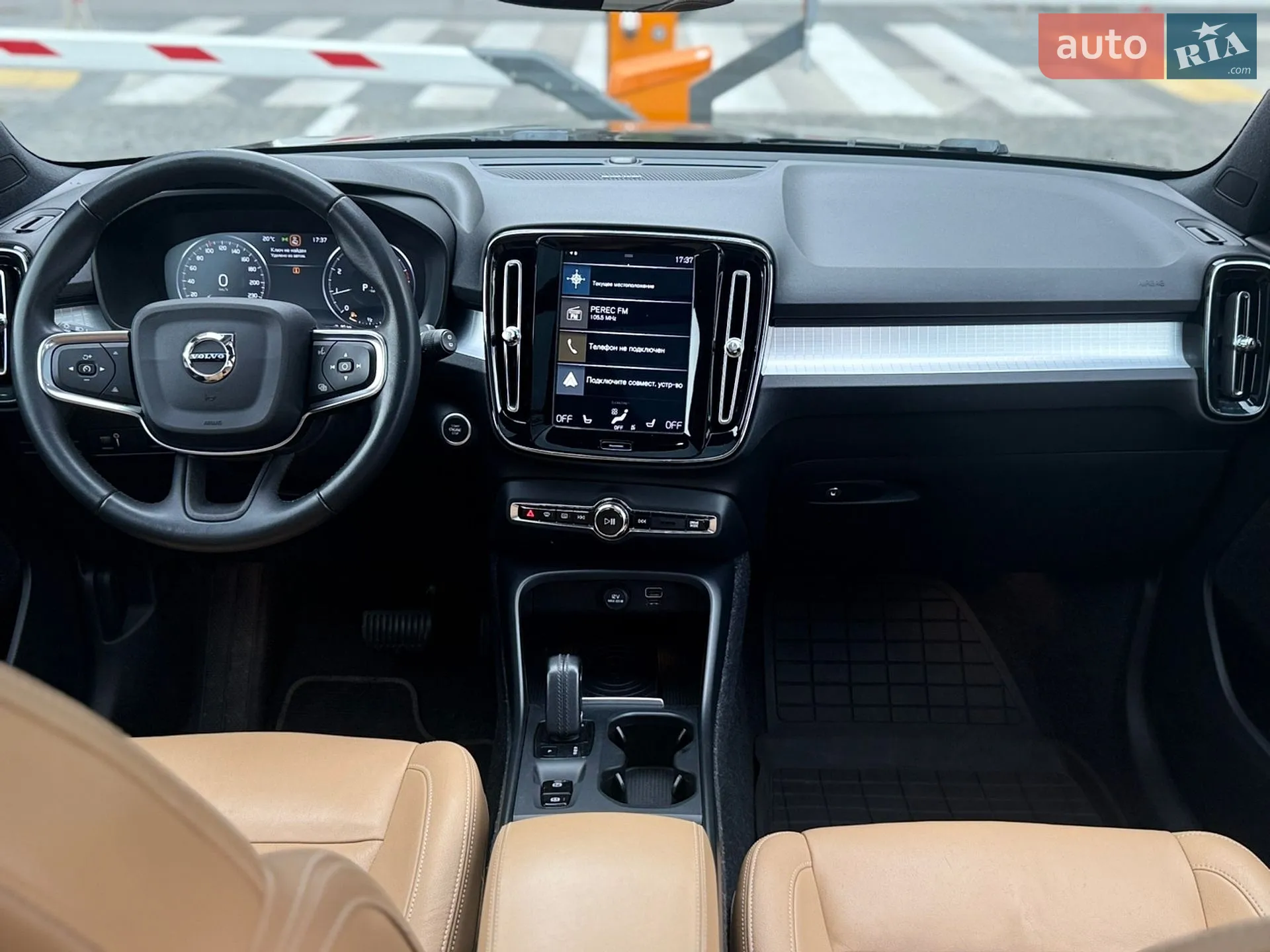 2019 Volvo XC40 - мініатюра 33