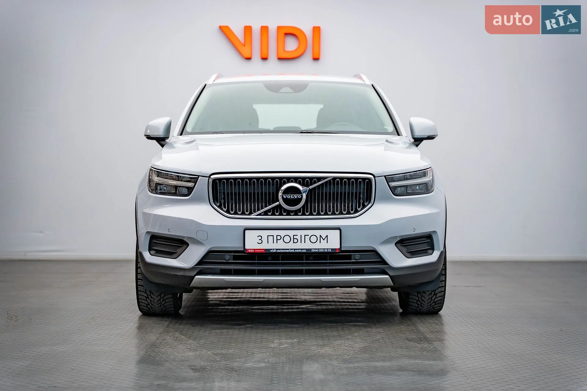 2021 Volvo XC40 - мініатюра 5