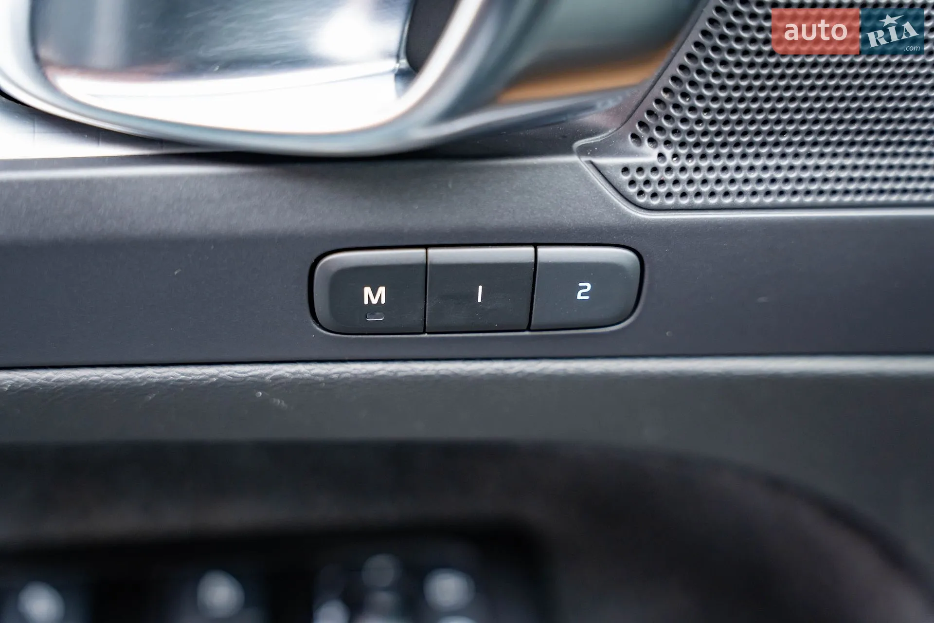 2021 Volvo XC40 - мініатюра 20