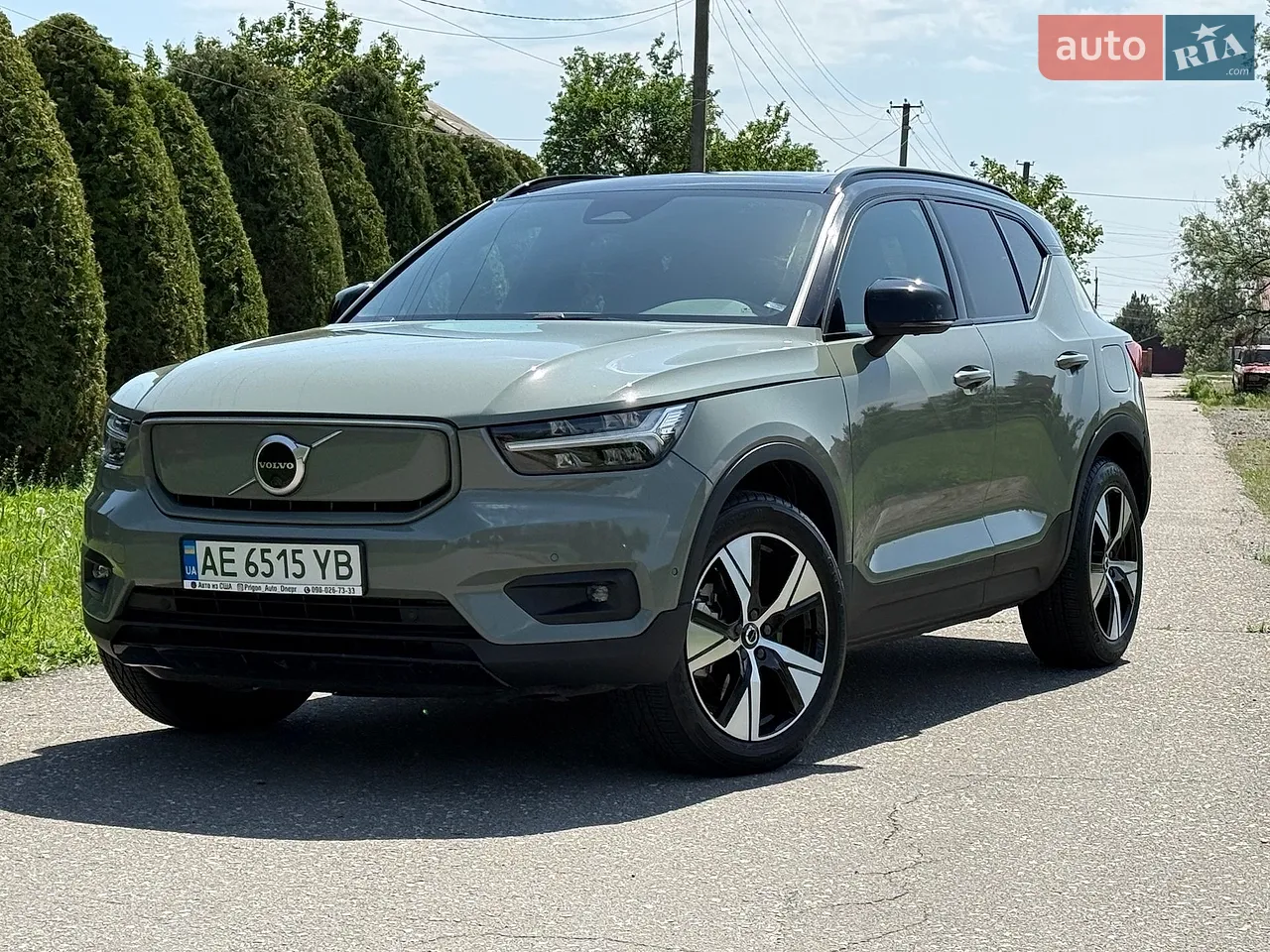 2022 Volvo XC40 - мініатюра 22