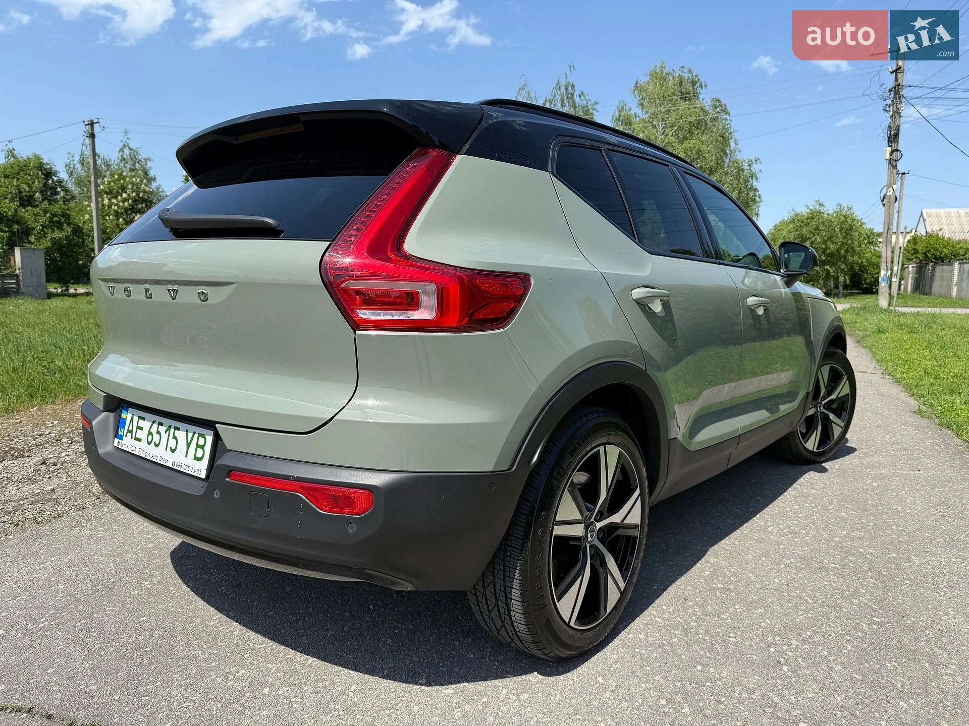 2021 Volvo XC40 - мініатюра 6