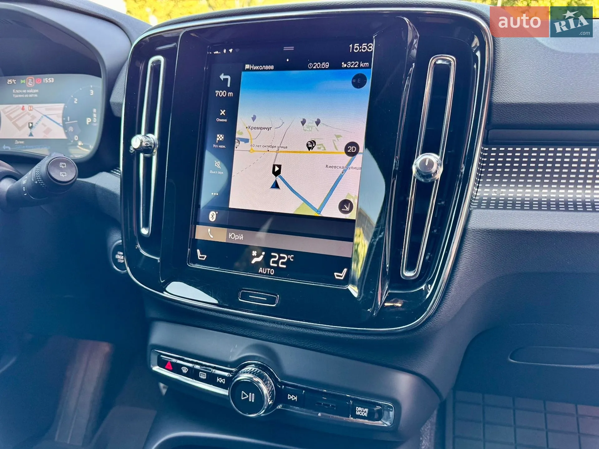 2019 Volvo XC40 - мініатюра 12