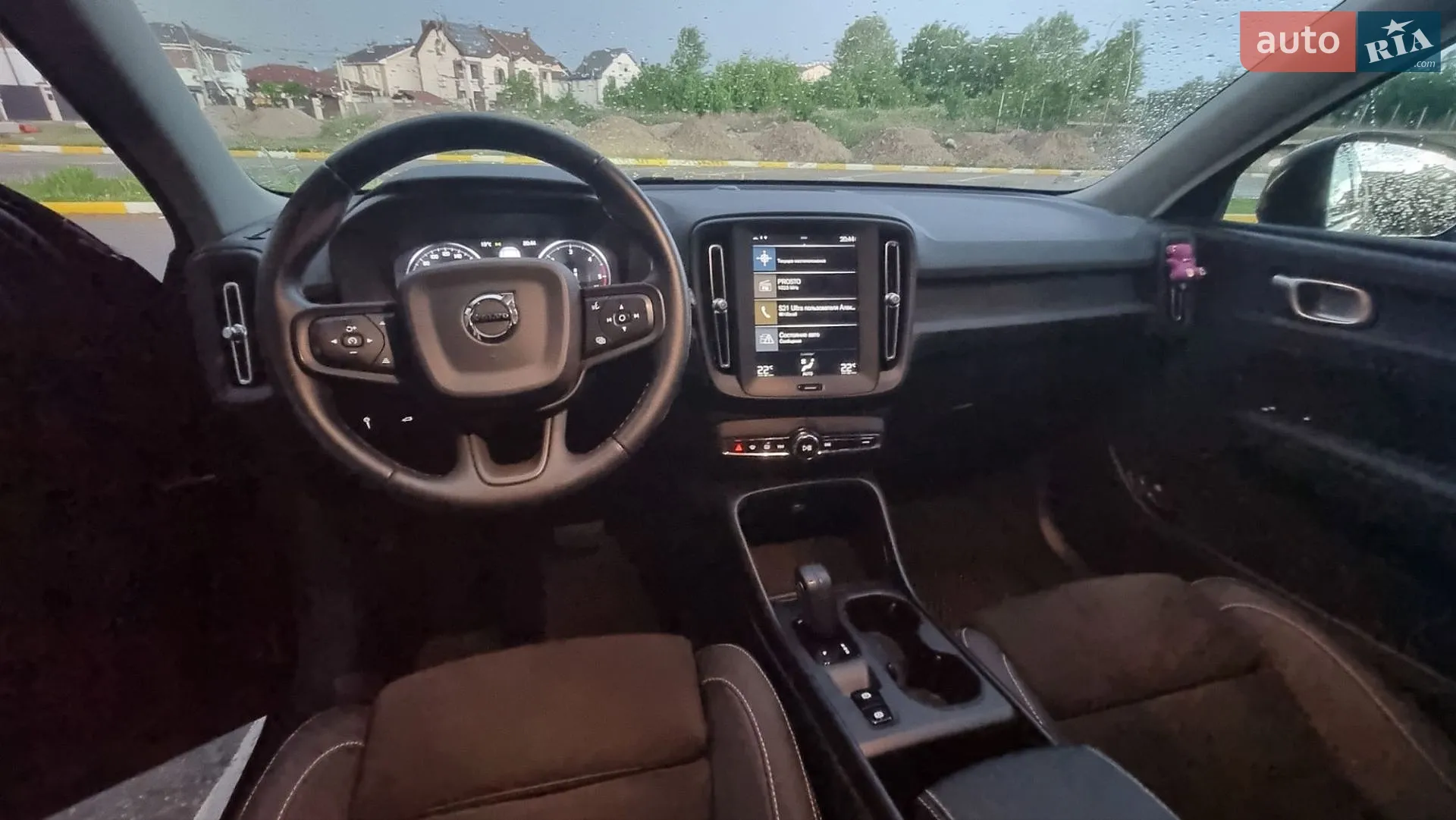 2019 Volvo XC40 - мініатюра 7