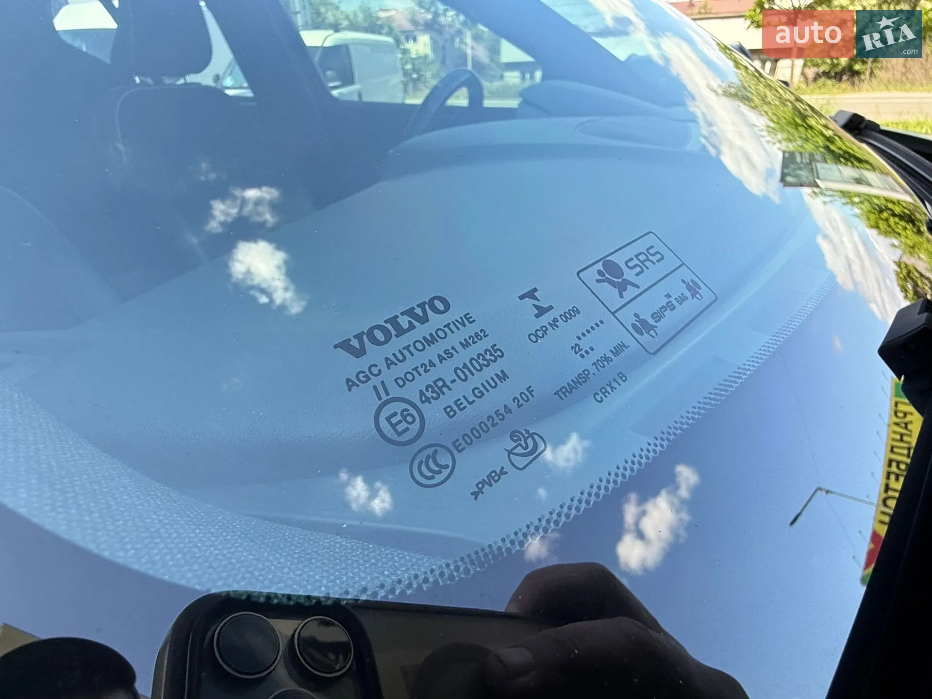 2021 Volvo XC40 - мініатюра 46