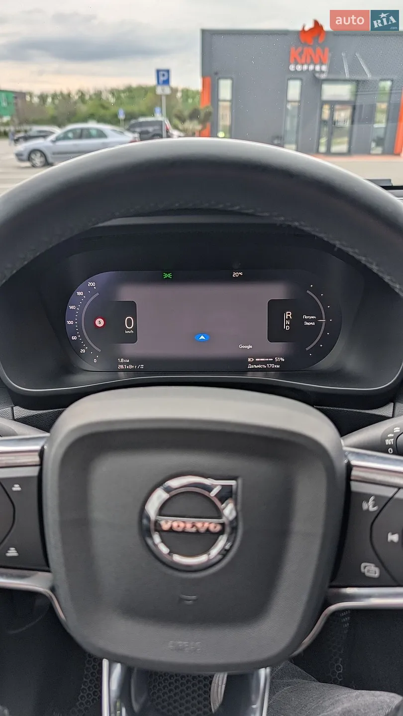 2023 Volvo XC40 - мініатюра 19