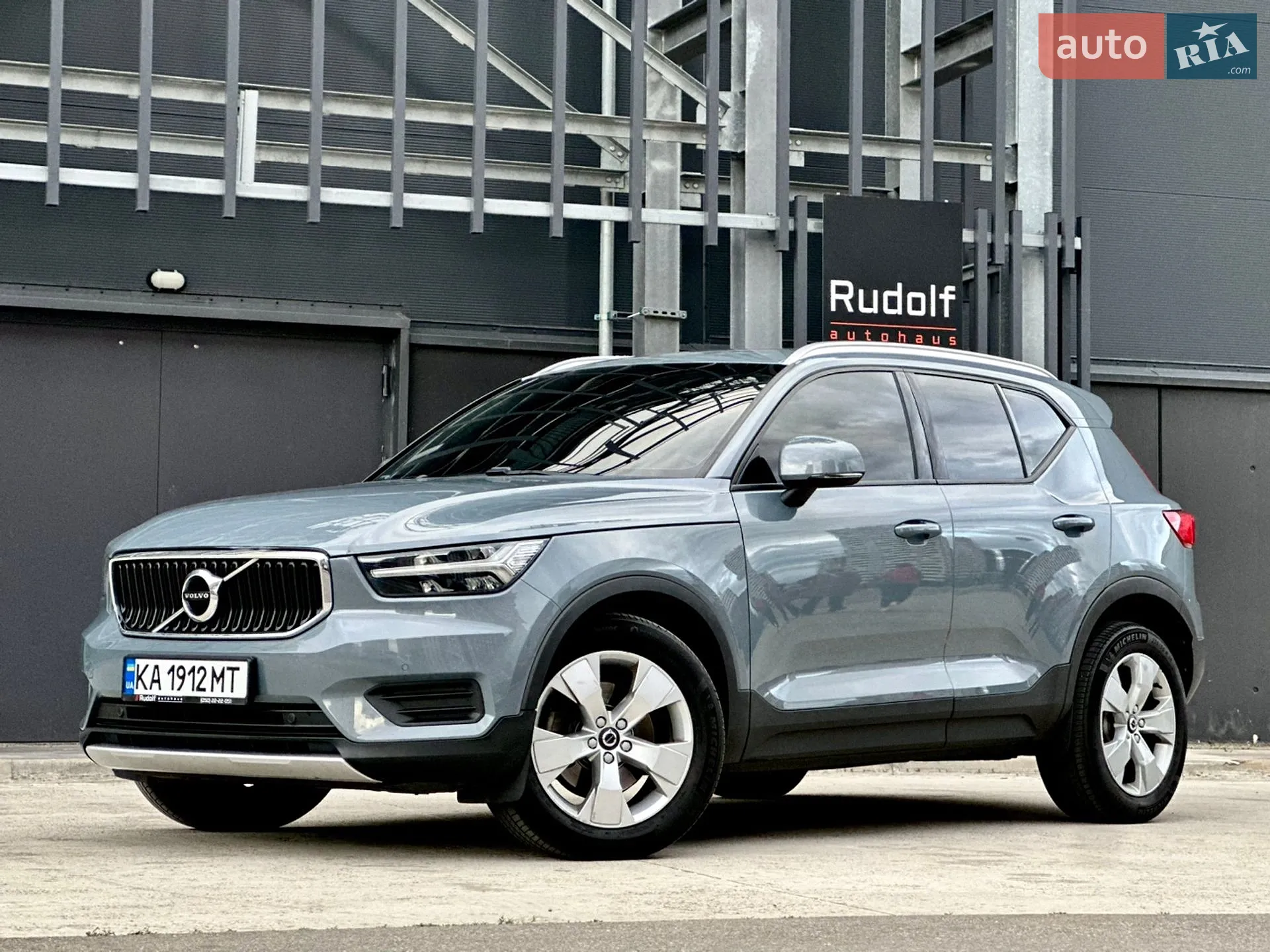 2019 Volvo XC40 - мініатюра 6