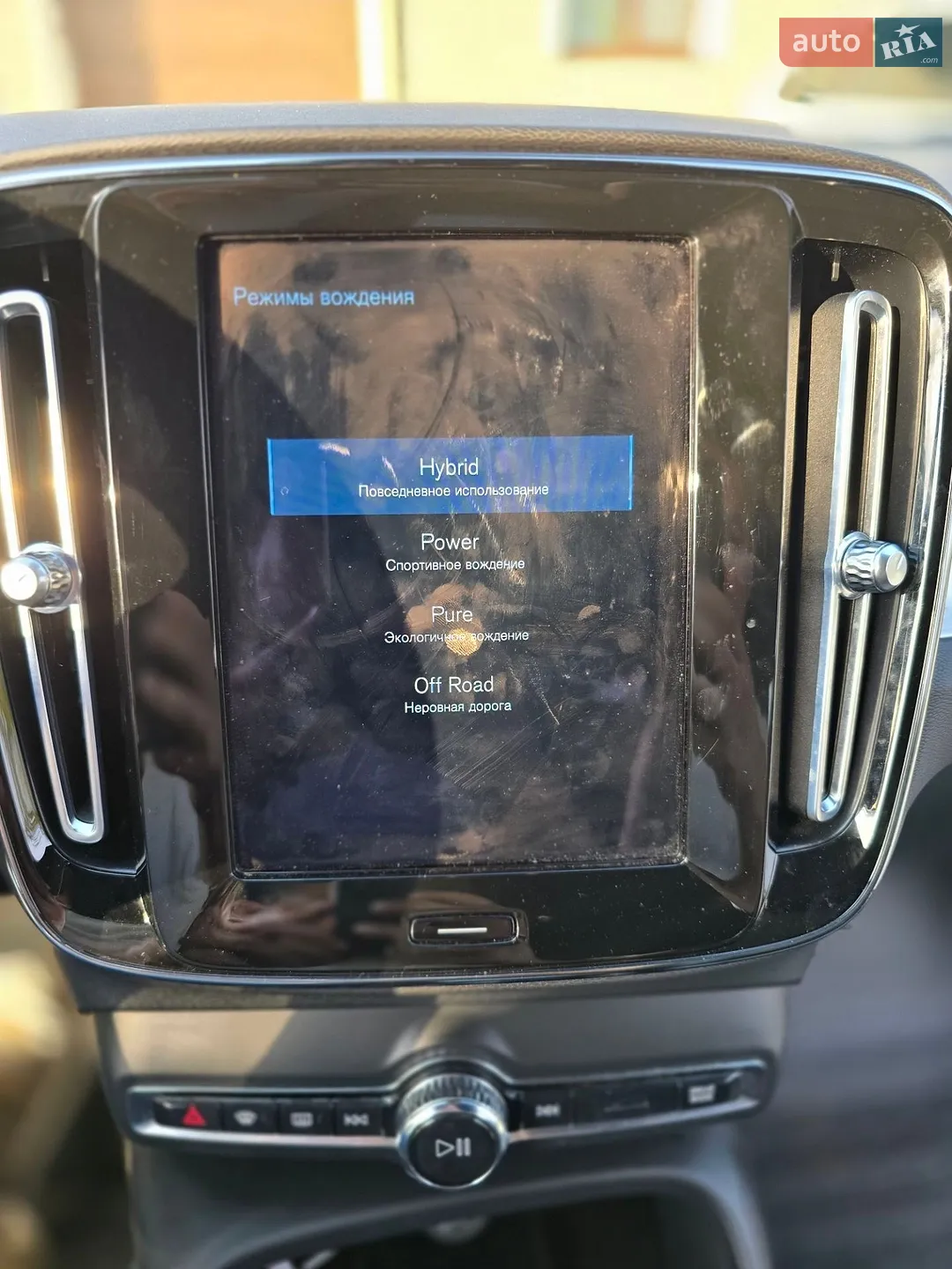 2023 Volvo XC40 - мініатюра 29