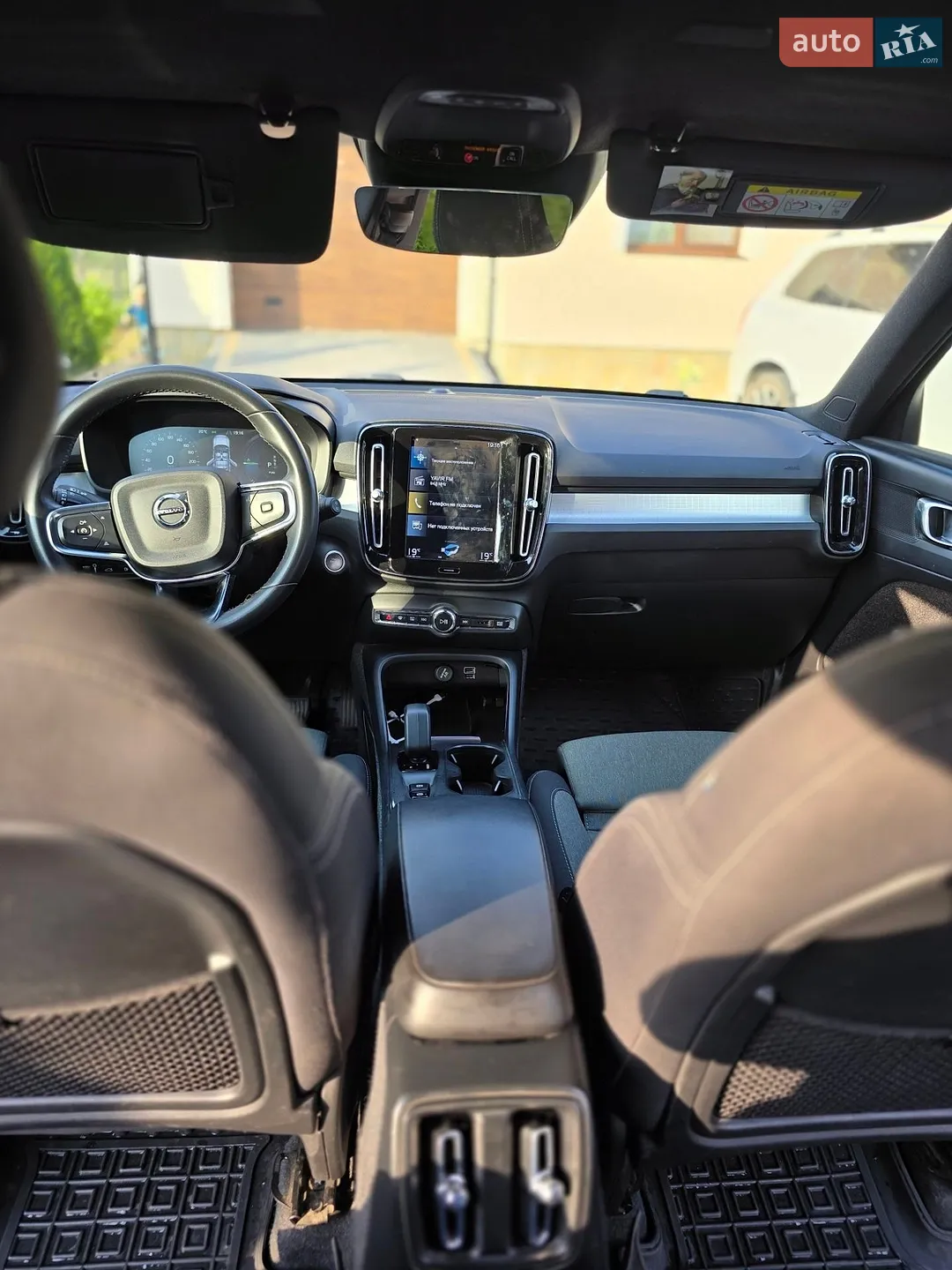2023 Volvo XC40 - мініатюра 30