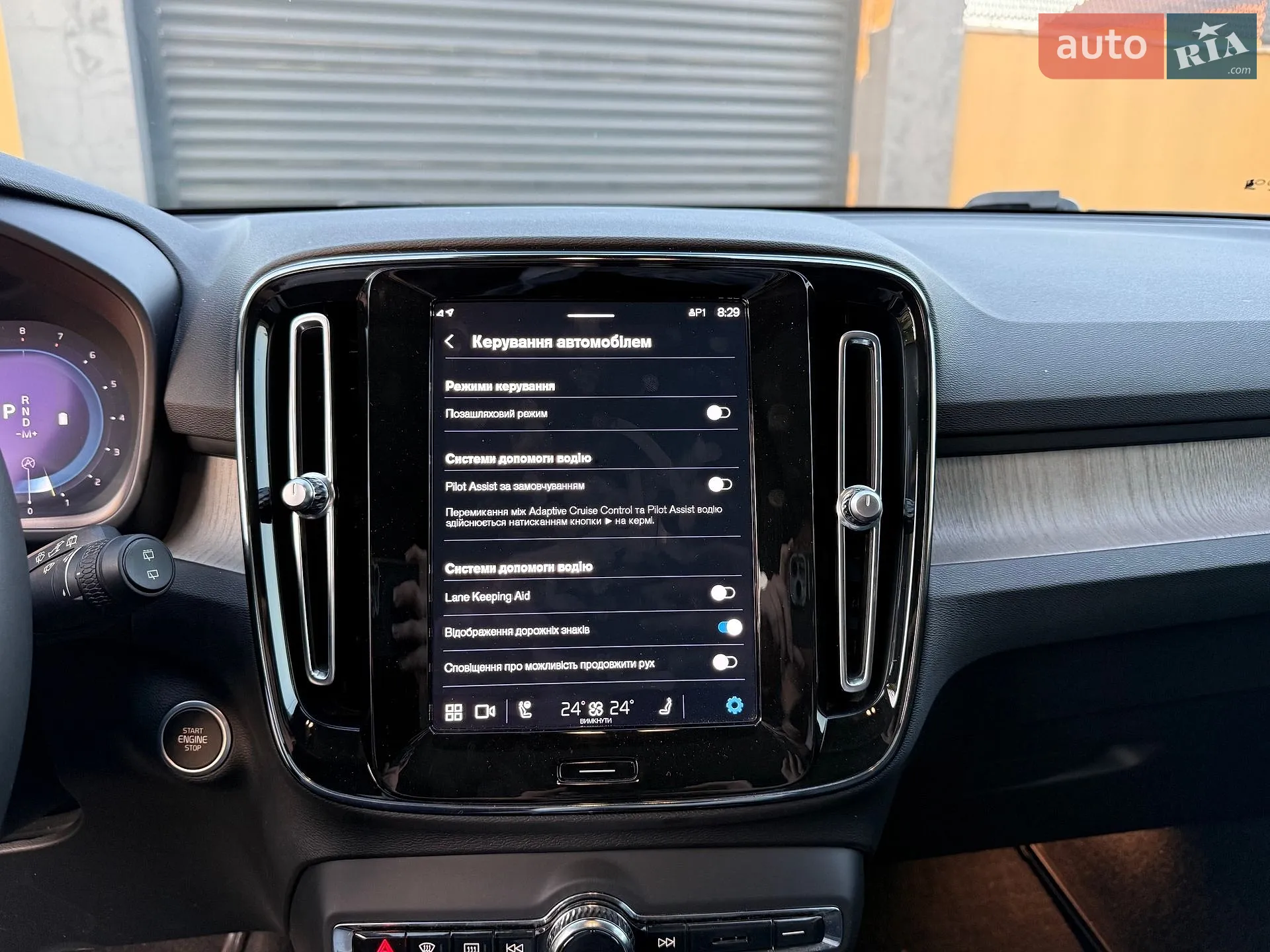 2022 Volvo XC40 - мініатюра 10