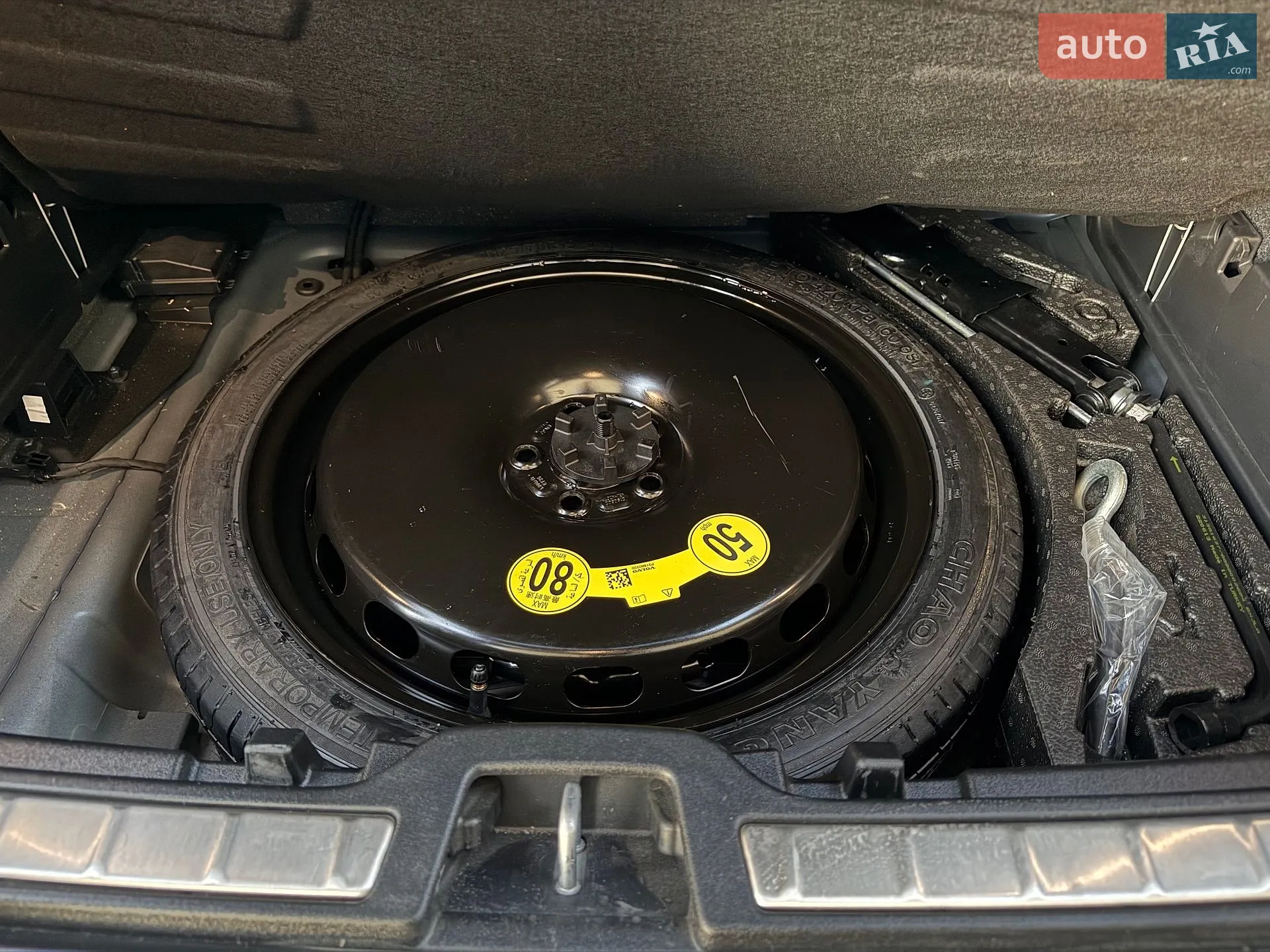 2022 Volvo XC40 - мініатюра 24