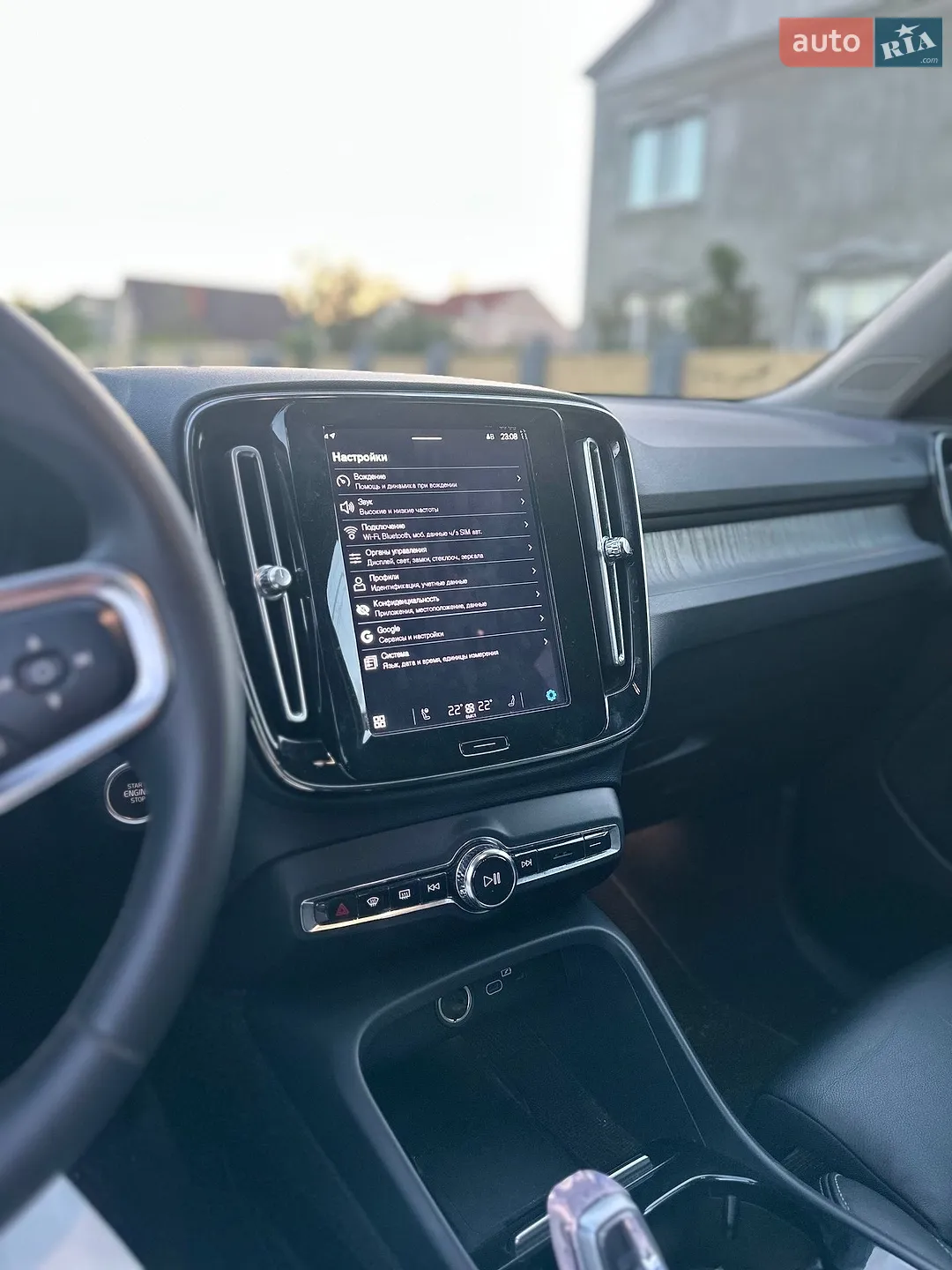 2023 Volvo XC40 - мініатюра 11