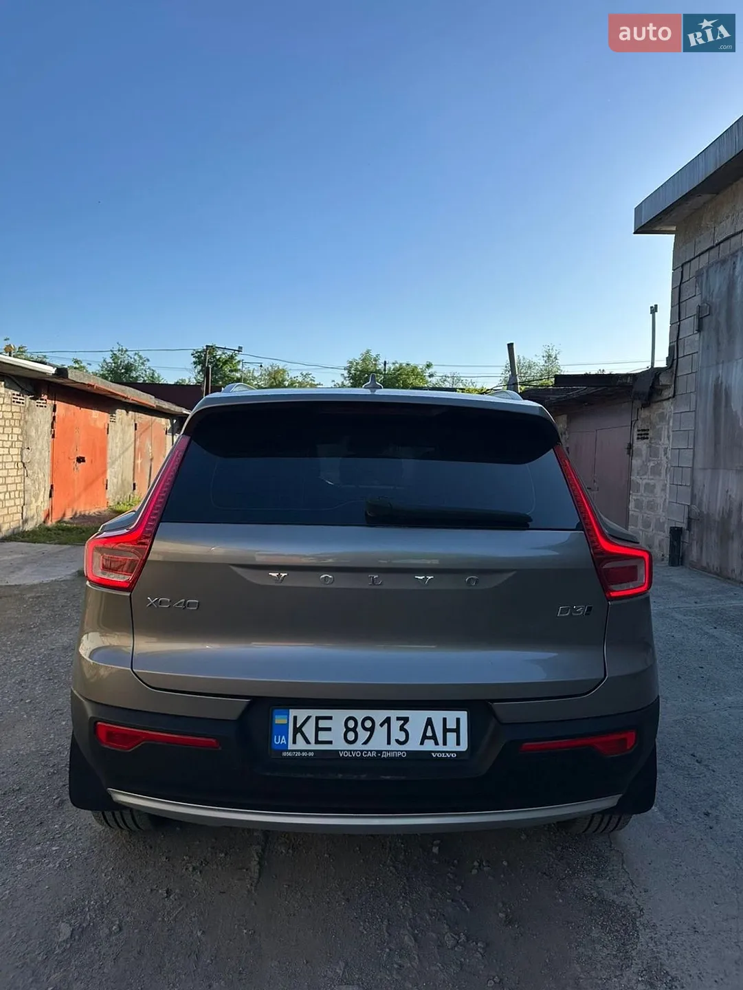 2020 Volvo XC40 - мініатюра 5