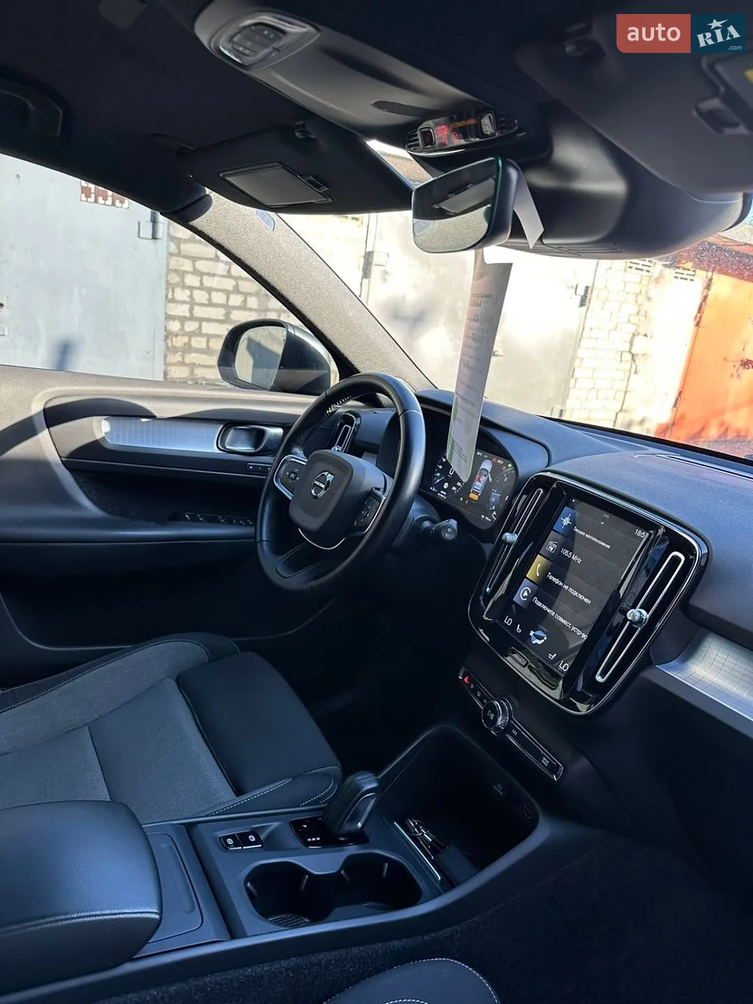 2020 Volvo XC40 - мініатюра 16