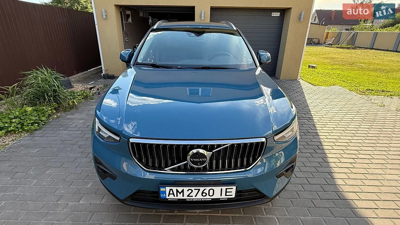 2023 Volvo XC40 - мініатюра 27